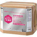 【別途送料あり】リンレイ 多目的除菌洗剤 SHS ハイジェニック除菌クリーナー中性 18L RECOBO 【品番:766072】