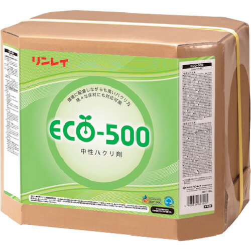 リンレイ 床ワックス用剥離剤(環境配慮型) ECOー500 (18L) RECOBO 【品番:770136】 リンレイ 床ワックス用剥離剤(環境配慮型) ECOー500 (18L) RECOBO 【品番:770136】