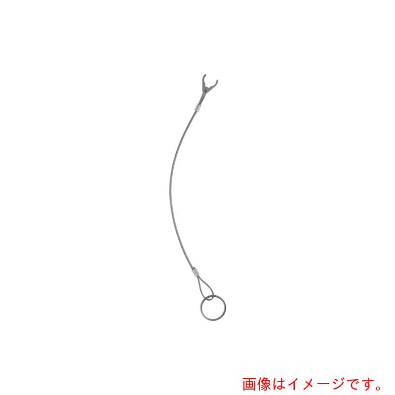 特長 ●ボールロックピン用保持ケーブルです。 ●クリップ取りつける時はソフトハンマーを使い、取り外す時はドライバーなどを使います。 用途 ●ボール・ロック・ピン EH22340. EH22350. EH22370. EH22380やクランピング・ピンEH22360ソケット・ピンEH22400に取り付けるもので、紛失防止に。 仕様 ●ケーブル長さl(mm)：200 ●クリップ口径d(mm)：8 ●適合サイズ(mm)：5/6 ●温度max.(℃)：80 材質 ●固定リング: ステンレス鋼 ●保持ケーブル: ステンレス鋼 ●保持ケーブルの被覆: PA6 クリア被覆 質量・質量単位 ●7.0g 注意事項 ●海外取り寄せ品の場合は発注後のキャンセル不可となります。在庫は状況により変わりますので、ご注文前にお問合せ下さい。 【メーカー名】ロームヘルド・ハルダー（株） 【メーカー品番】22400.1012