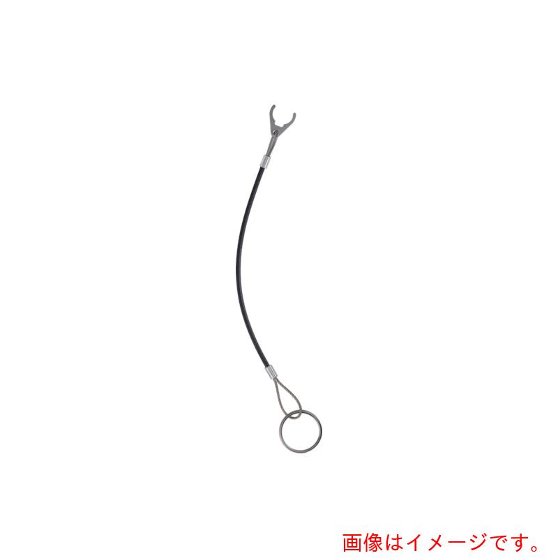 ロームヘルド・ハルダー　HALDER　保持ケーブル　ステンレス鋼、PA6　黒被覆　ケーブル長さ300　【品番：22400.1133】