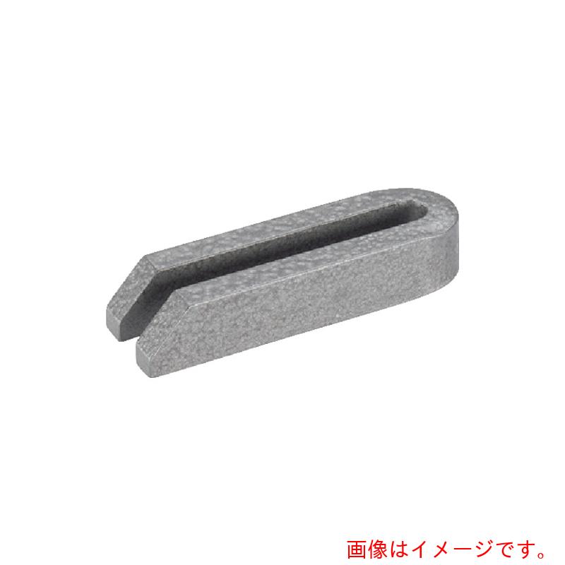 ロームヘルド・ハルダー　HALDER　ストラップ　DIN6315　B　200mm　【品番：23150.0016】