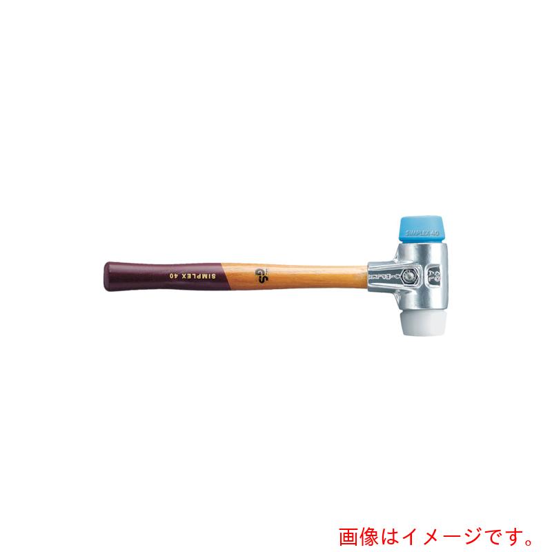 特長 ●アルミ製ハウジングは軽量の為、打撃力を正確に加減でき、正確な作業に適しています。 ●インサート、ハウジング、ハンドルは、全て交換可能です。 ●インサートは多様な硬度が用意され、相手の素材に適したものが選べます。 用途 ●軽い傷つきやすい部品の位置決めや調整、木工、模型製作、ドアや家具の製作。 仕様 ●全長(mm)：350 ●頭径(mm)：50 ●頭長(mm)：135 ●ヘッド50、ヘッド材質はTPEソフト(青)、スーパープラスチック(白) ●頭部長さ(mm)：135 材質 ●ヘッド:TPEソフト、硬度レベル1、ブルー＋スーパープラスティック、硬度レベル3、白 ●ハウジング:アルミ製 ●柄:高級木製 質量・質量単位 ●645.0g 注意事項 ●シンプレックス・ハンマー、スレッジ・ハンマー、斧を組み立てる際、可能な組み合わせをご確認ください。 ●部品を交換して再度組み立てる際には、締付けモーメントにご注意ください。 ●安全の為、ハルダーの純正部品のみをご使用ください。 ●海外取り寄せ品の場合は発注後のキャンセル不可となります。在庫は状況により変わりますので、ご注文前にお問合せ下さい。 【メーカー名】ロームヘルド・ハルダー（株） 【メーカー品番】3117.050