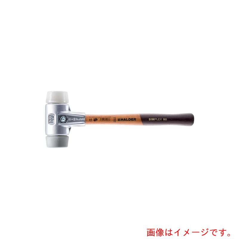 特長 ●耐久性に優れた高品質なハンマー。 ●中硬のTEPと中硬のスーパープラスティックを組み合わせたハンマーです。 ●全ての部品がボルト1本で交換可能です。 ●安全認証GSマーク付き。 用途 ●敷石、割れやす材料、木工作業、家具の組立。 仕様 ●頭径(mm)：60 ●頭長(mm)：150 ●全長(mm)：405 ●アルミニウム製ハウジング、木製ハンドル 材質 ●ヘッド：TPEミディアム（グレイ）、スーパープラスティック（白） ●柄：アカシア 質量・質量単位 ●820.0g 注意事項 ●海外取り寄せ品の場合は発注後のキャンセル不可となります。在庫は状況により変わりますので、ご注文前にお問合せ下さい。 【メーカー名】ロームヘルド・ハルダー（株） 【メーカー品番】3137.060