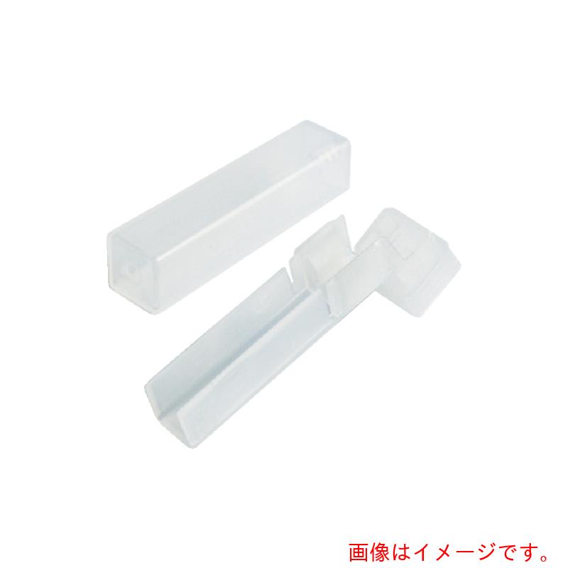 【メール便対応】rose plastic　シャンク固定ケース　トップパック−フォールドバック　プラス　【品番：TPK-FO4M】