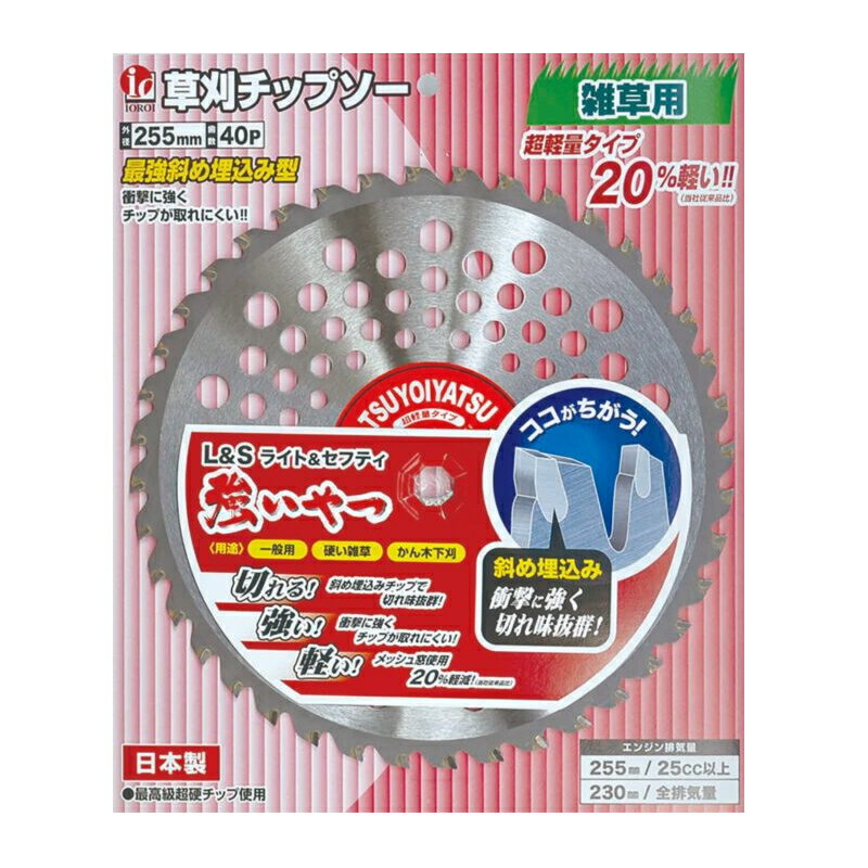 쥹ץ𴢥åץġʥ֥ꥹ 255mm߻40P֡RJ-0011