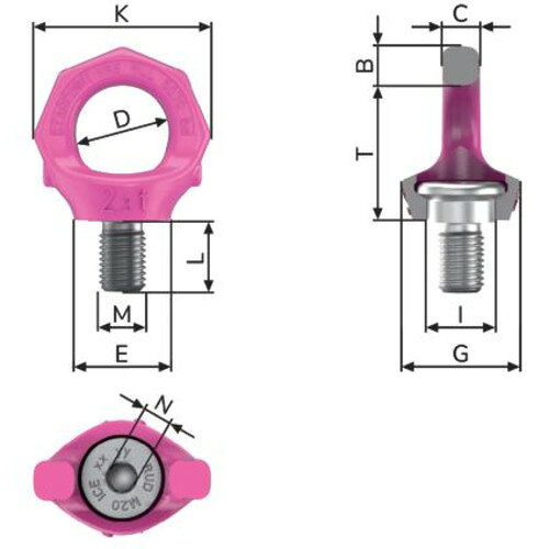 RUD Ketten Rieger & Dietz　スターポイント　キー無し　VRS−M12　【品番：VRS-M12】