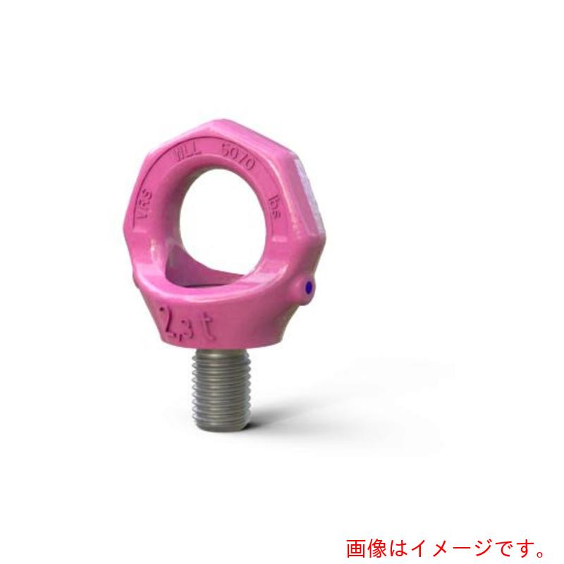 特長 ●今まで不可能であった、アイボルトの横吊り作業が安全に行えます。 ●本体部分が荷重方向にボルトが緩まず360°回転します。 ●CEマーク取得品で海外向け金型にも取付可能です。 ●高強度・コンパクト設計です。 ●継目のないリングで強靭です。 ●周囲温度で色変化するピンクパウダーによる表面塗装（特許）を施しています。 ●変換アダプター（別売）使用でM100めねじまで対応できます。 用途 ●金型、風力、土木、造船、精密・工作機械、運搬業などの重量物の吊り上げに使用。 仕様 ●基本使用荷重(t)：3.2 ●ボルトサイズ：M24 ●首下長(mm)：361 ●寸法(mm)D：49 ●寸法(mm)K：92 ●寸法(mm)L：36 材質 ●ニッケルクロムモリブデン鋼 質量・質量単位 ●1.05kg 【メーカー名】RUD Ketten Rieger & Dietz 【メーカー品番】VRS-M24