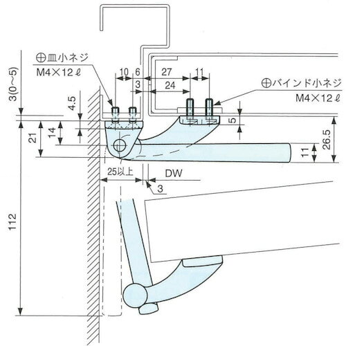 【メール便対応】リョービ（RYOBI）　ドアガード　RH−001N　銅ブロンズ　【品番：R...