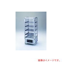 伸榮産業 高機能除湿器付デシケーターマグネットパッキンタイプ帯電防止塩ビ透明 MB-250CNU 【品番:MB-250CNU】