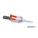 サボテン 水がためられる鋏ケースB 収穫鋏用 乳白色 【品番:CA-2】