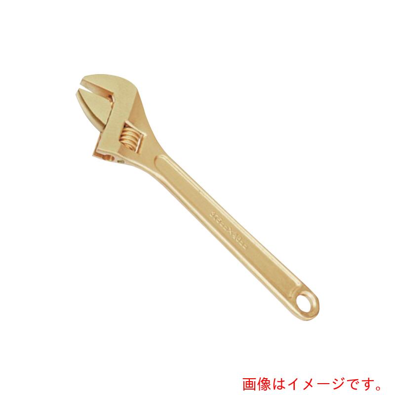 Safety Tools　TAURUS　防爆モンキーレンチ　【品番：125-1006A】(4)