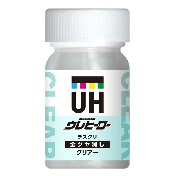 斎藤塗料　ウレヒーロー ラスクリ 15ml　クリヤー（全ツヤ消し）　【品番：1022】【JAN：4580524960296】