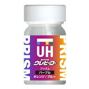 斎藤塗料 ウレヒーロー プリズム 15ml パープル(オレンジ/ブルー) 【品番:1046】【JAN:4580524960531】