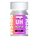 斎藤塗料 ウレヒーロー プリズム 15ml ピンク(ゴールド/パープル) 【品番:1048】【JAN:4580524960555】