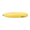 サクラクレパス 電動消しゴム RBE300 【品番:RBE300】