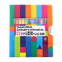 【メール便対応】サクラクレパス クーピーペンシル12色(ソフトケース入り) 【品番:FY12-R1】(3)