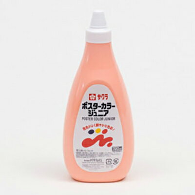 サクラクレパス　ポスターカラー ジュニア 720ml　うすだいだい　【品番：PWJ720ML#7】