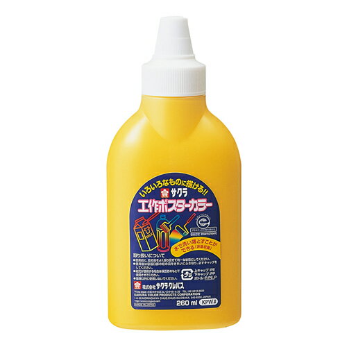 饯ѥݥ顼 260ml֡KPW#3