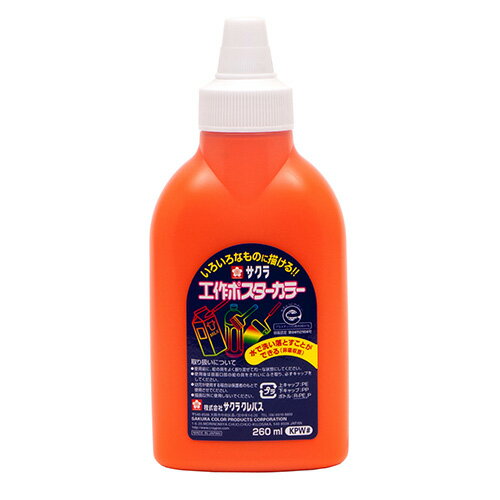 饯ѥݥ顼 260ml֡KPW#5
