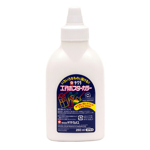 饯ѥݥ顼 260ml֡KPW#50