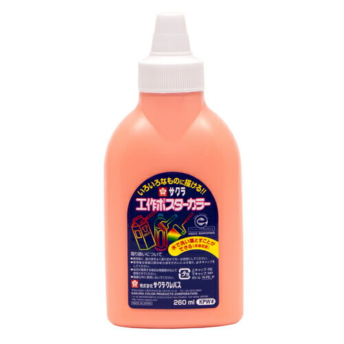 饯ѥݥ顼 260ml֡KPW#7