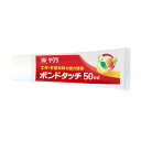 サクラクレパス ボンドタッチ 50ml 【品番:BT50ML】