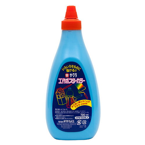饯ѥݥ顼 720mlߤ֡KPW720ML#125