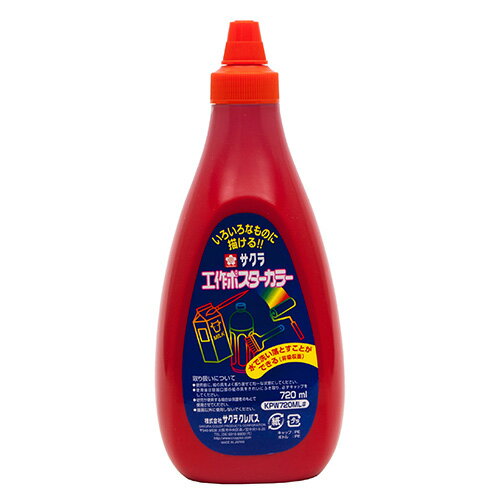 饯ѥݥ顼 720ml֡KPW720ML#19
