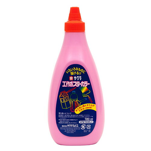 饯ѥݥ顼 720ml⤤֡KPW720ML#20