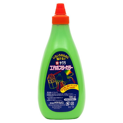 饯ѥݥ顼 720mlߤɤꡡ֡KPW720ML#27