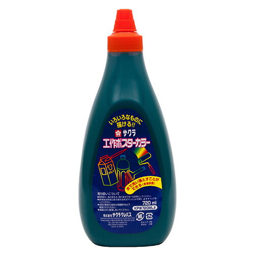 饯ѥݥ顼 720mlߤɤꡡ֡KPW720ML#29