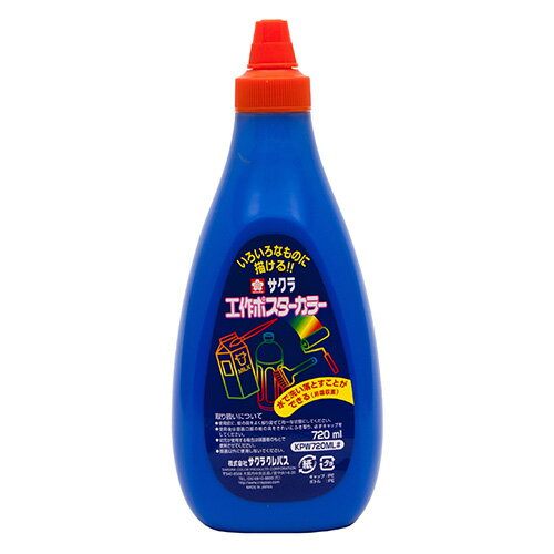 饯ѥݥ顼 720ml֡KPW720ML#36