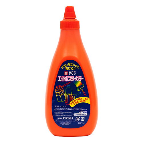 饯ѥݥ顼 720ml֡KPW720ML#5
