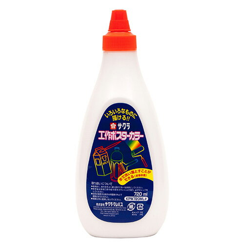 饯ѥݥ顼 720ml֡KPW720ML#50