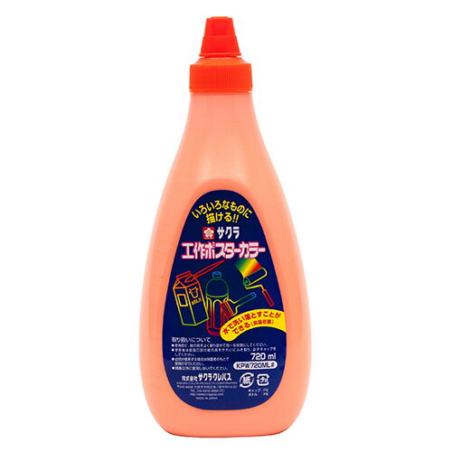 饯ѥݥ顼 720ml֡KPW720ML#7