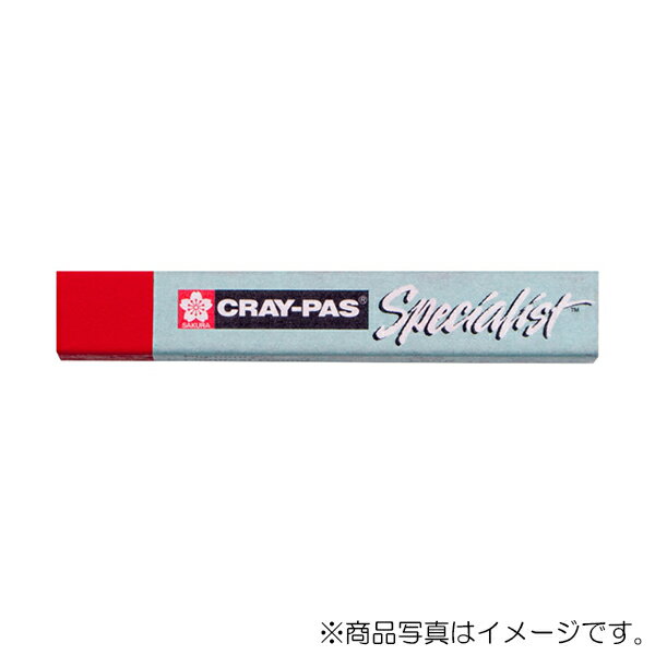 サクラクレパス　クレパス スペシャリスト単色 6本入　セルリアンブルー　【品番：ESP#25】