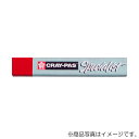 サクラクレパス クレパス スペシャリスト単色 6本入 コンポーズブルー 【品番:ESP#37】(3)