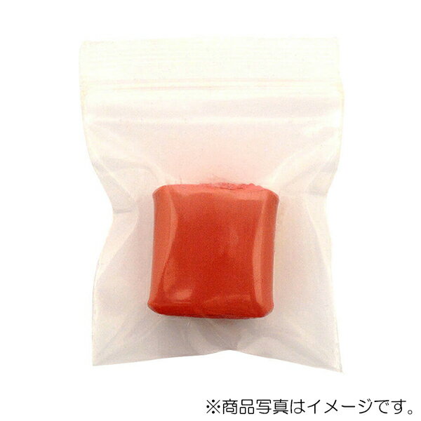 【メール便対応】サクラクレパス　プチカラー単色　ビリジャンヒュー　【品番：NCW#092】