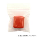 【メール便対応】サクラクレパス プチカラー単色 パーマネントグリーンディープ 【品番:NCW#116】