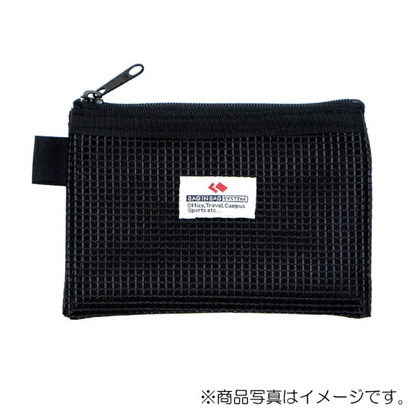 【メール便対応】サクラクレパス　ノータム ハーフネット ミニ カードサイズ 小　イエロー 　【品番：U..
