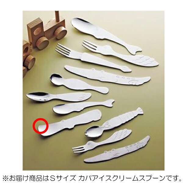 ●材質： ステンレス ●サイズ： 125×25mm 【メーカー名】佐藤金属興業（株） 【メーカー品番】4521540104608