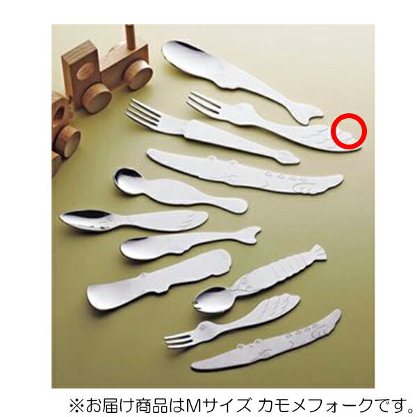 【メール便対応】佐藤金属興業　アニマル Mサイズ カモメフォーク　【品番：4521540104721】