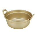 佐藤金属興業 平手段付鍋 30cm 【品番:4521540258875】