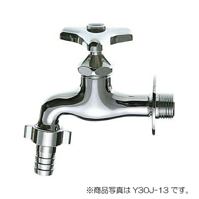 SANEI　カップリング横水栓　一般地用　【品番：Y30J-20】