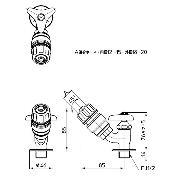 SANEI　ジョインター散水栓 一般地用　【品番：PY807-13】