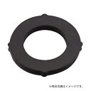 【メール便対応】SANEI ツバ付ユニオンパッキン 【品番:P40-50-13】