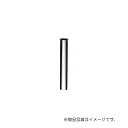 SANEI 片ツバ直管 【品番:H70-64-32X300】
