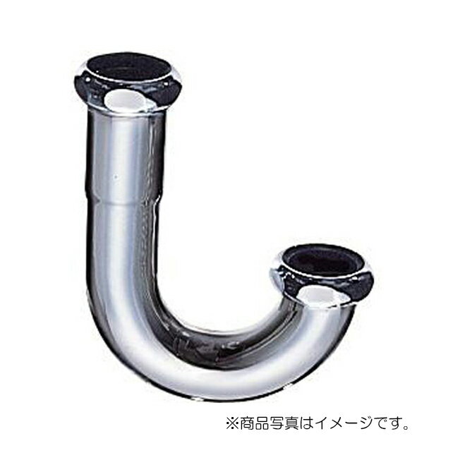 SANEI　U管　【品番：H70-67-25】