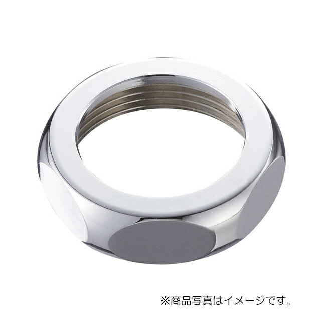 【メール便対応】SANEI　袋ナット　【品番：PU7-67S-32】