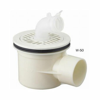 SANEI　洗濯機排水トラップ　【品番：H5551C-W-50】